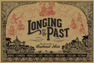 Rectangle Slipcase_web